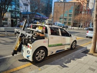 케이렉카