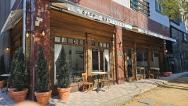 삼청동