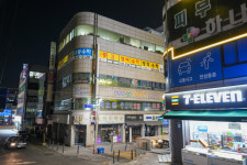 정직수학보습학원