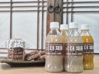 더채움