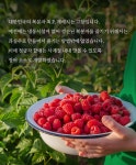 무신명품민물장어 부산송도해수욕장점