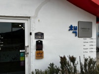 거제대로 북스