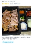 족황상제 수지성복점