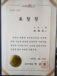 깡통구이 최가
