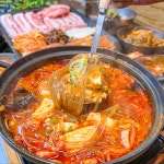 돈이조아 진천광혜원점
