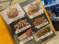 민들레포차