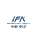 iFA제이원사업단