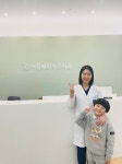 서울해피키즈치과의원