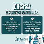속편한내과마취통증의학과의원