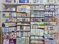 다이소 부천중동본점