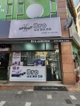 브로남성헤어전문