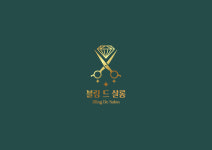 블링드살롱 둔촌동역본점