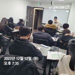 영어종결센터 신동백학원