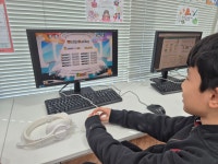 위즈굿캐피타운영어교습소 은평구산동센터