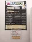 원스킨케어