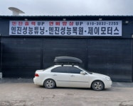 제이모터스