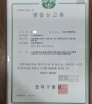 스파클린 홈케어 입주청소 에어컨청소 봉천점