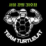 팀터틀랫 헬스&PT 강일점
