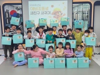 계명대 정부석 태권도장
