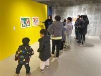 하늘나무미술학원