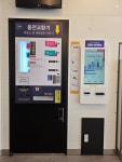 버블맨24 통영용남점