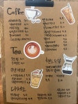수쓰커피