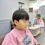 율이네 미장원