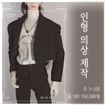 드림월드