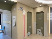 범어아이사랑소아청소년과의원