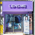 렌즈미 천호점
