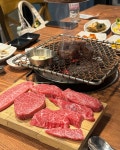 명소한우숯불구이