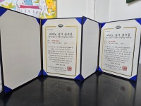 청아음악교습소