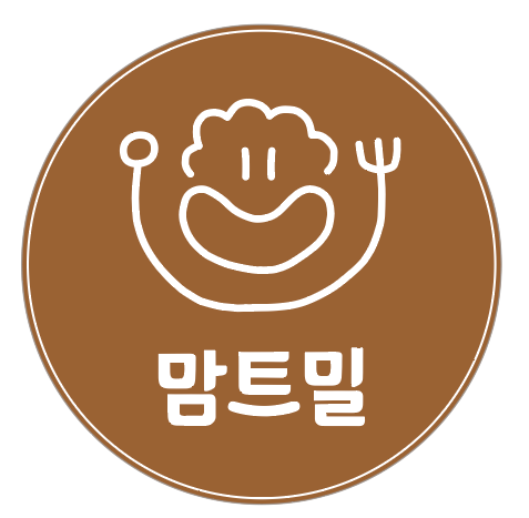 맘트밀 명지본점 이유식 400g