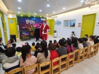 성서전석어린이집