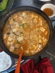 덕포꼬리집 괴정점