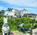 노을애향기민박