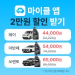 미르카센터