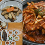 제주뜰향기