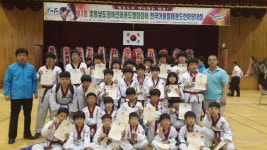 국제체육관