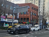 하동가식육식당 산호점