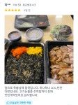 족황상제 수지성복점
