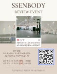 쎈바디 운동센터