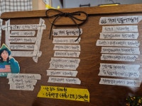 린다리커피