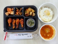 제일홈푸드
