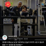 고운짐PT샵