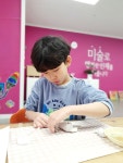 아트앤하트경산사동미술교습소