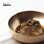 솝말칼국수 함라직영점