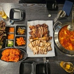 기대만족 부평점