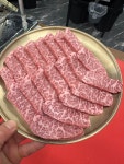부갈집