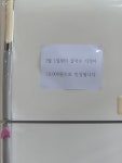 송박사칼국수